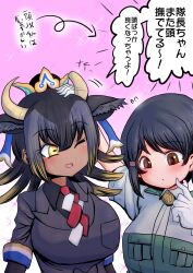 Post 6056623