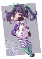 Post 6055773