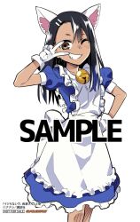 Post 6057167