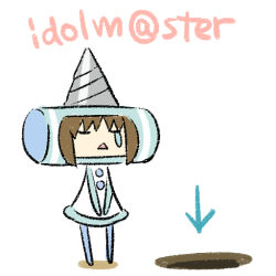 Post 6056611