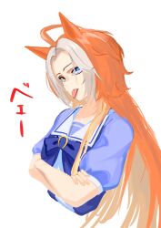 Post 6059078
