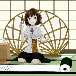 Post 1089669