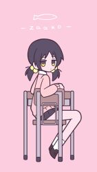 Post 6080111