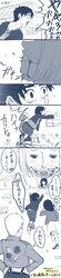 Post 1089464