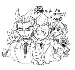 Post 6080853