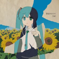 Post 6082259