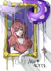 Post 6083270