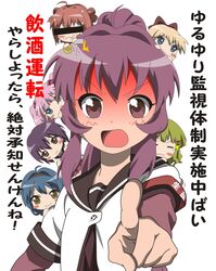 Post 1090031