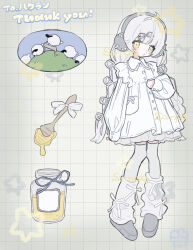 Post 6080703