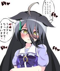 Post 6080295