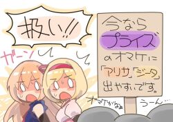 Post 6080762
