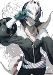 Post 6082741