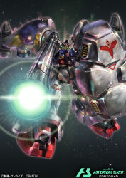 Post 6083255