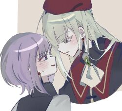 Post 6083541