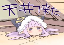Post 6083560