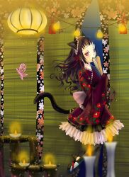 Post 6081222