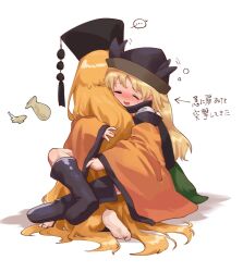 Post 6082406
