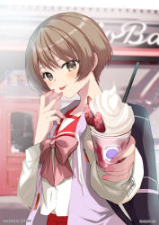 Post 6081080