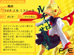 Post 6080757
