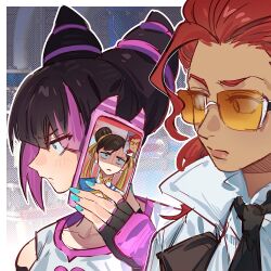 Post 6082995