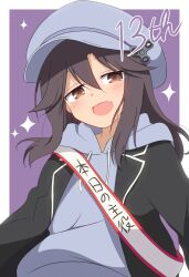 Post 6082311