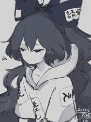 Post 6080193