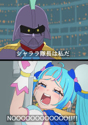 Post 6081036