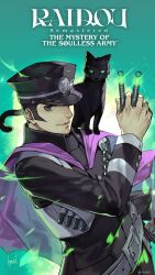 Post 6081198