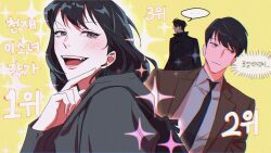 Post 6080953