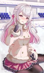 Post 6081090