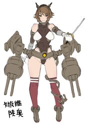 Post 1090838