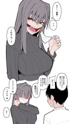 Post 6145168