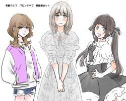 Post 6105804