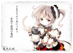 Post 1090403