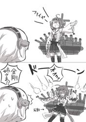 Post 1090377