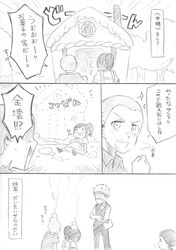 Post 1090100