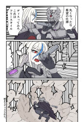Post 6105948