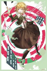 Post 1090873