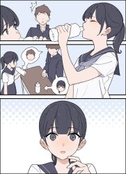 Post 6107587