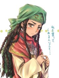 Post 1090342