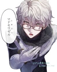 Post 6106427