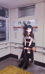 Post 6106213