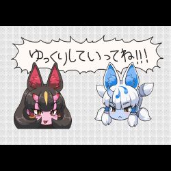 Post 6106261