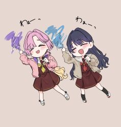 Post 6145191