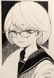 Post 6104456