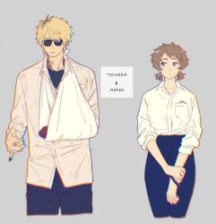 Post 6105334