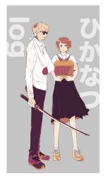 Post 6104987