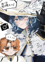 Post 6104095