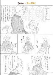 Post 1090102