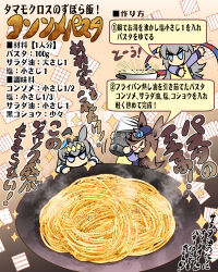 Post 6107390